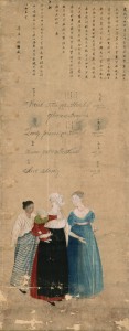 Image 2: Blomhoff family portrait, Edo period, 1817. Historiographical Institute Image 2: Blomhoff family portrait, Edo period, 1817. Historiographical Institute