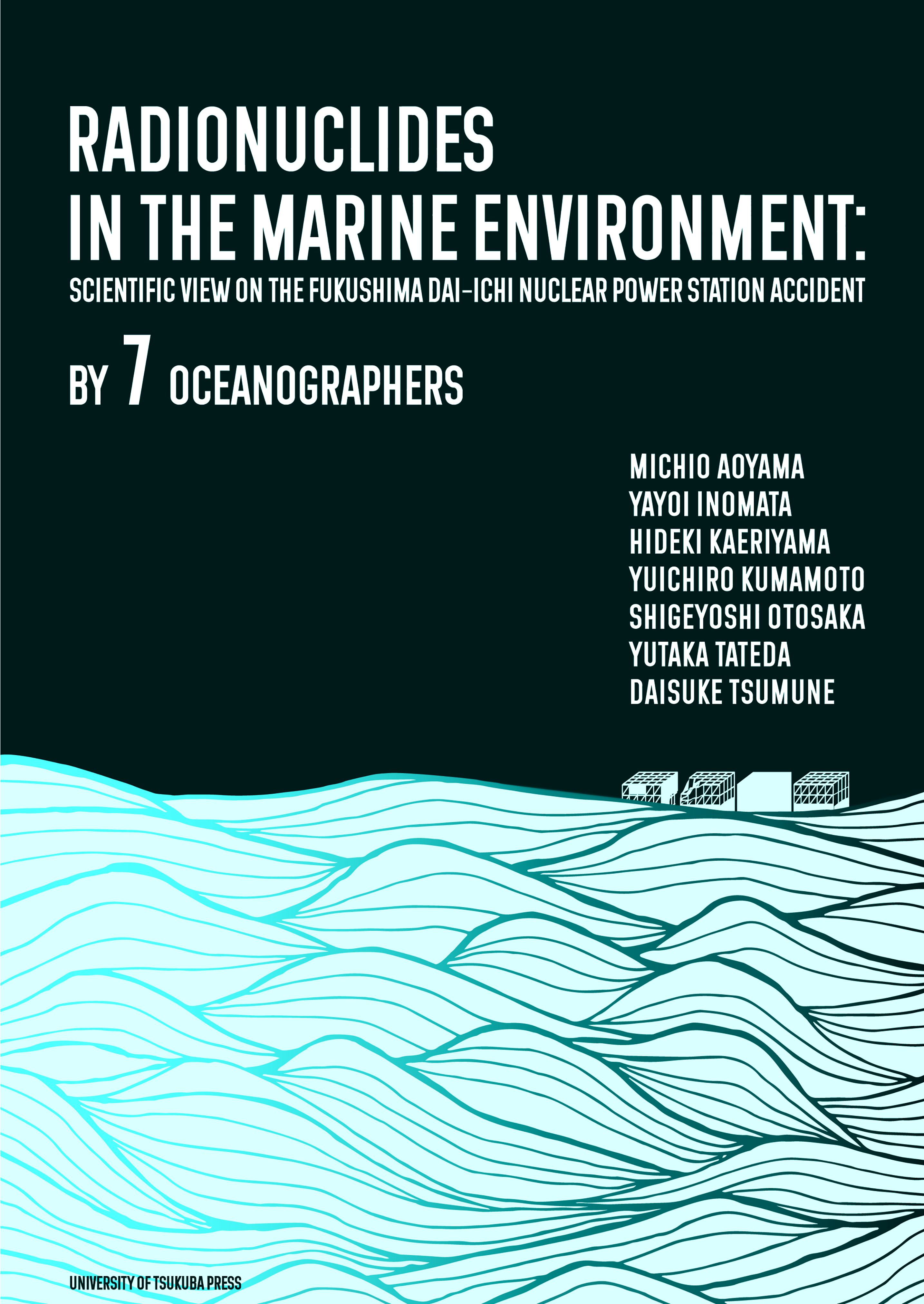 A black cover, an illustration of wave