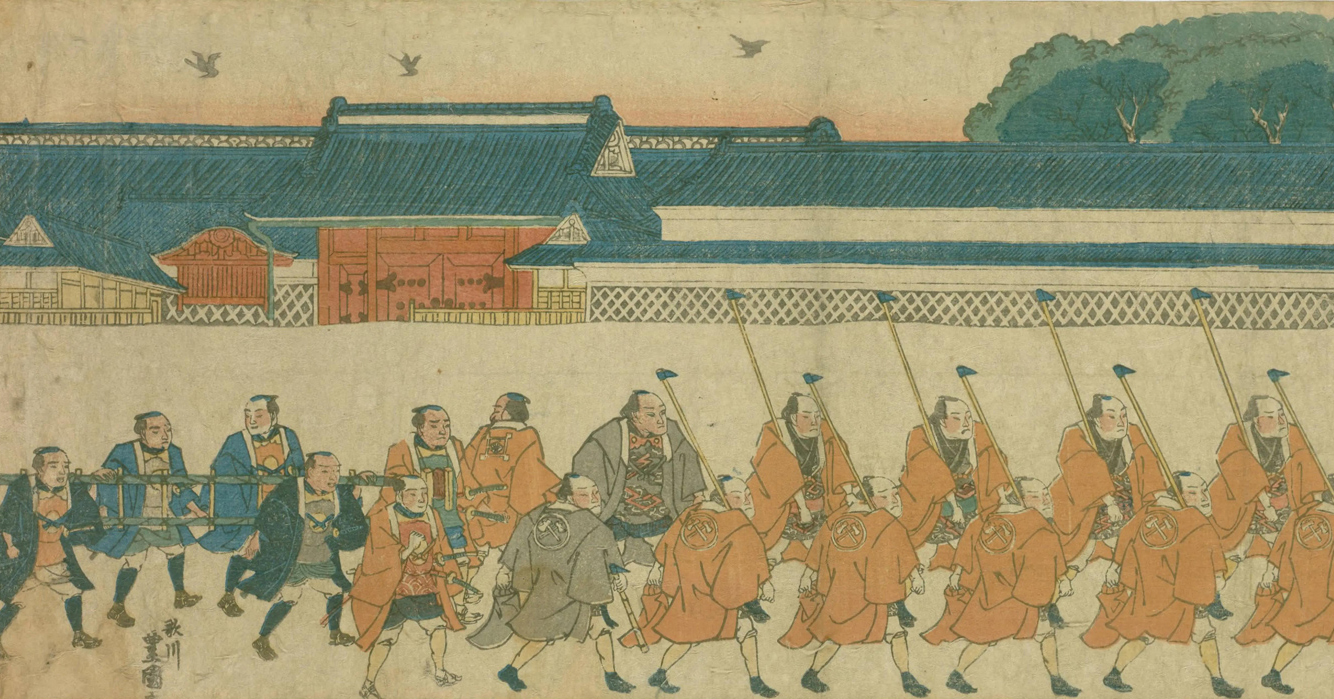 赤門